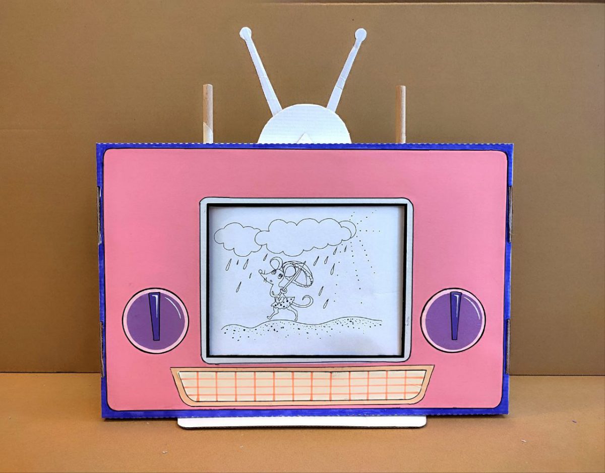 Cinéma