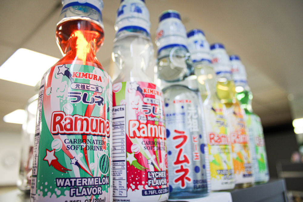 ramune