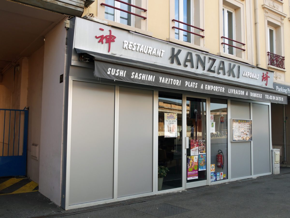KANZAKI_2